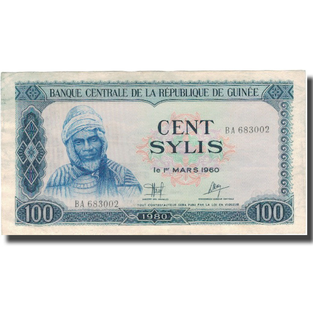 Geldschein, Guinea, 100 Sylis, 1960, 1960-03-01, KM:26a, S
