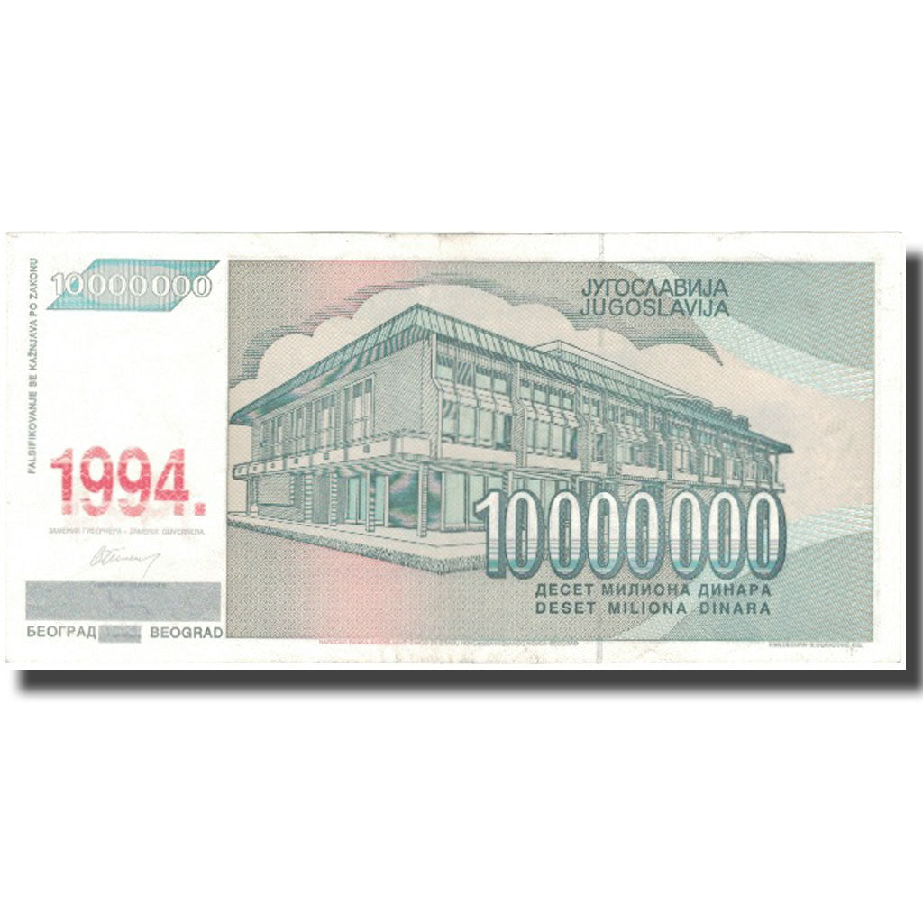 Banconote, Iugoslavia, 10,000,000 Dinara, 1994, KM:144a, SPL-