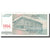 Billete, 10,000,000 Dinara, 1994, Yugoslavia, KM:144a, EBC