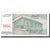 Banconote, Iugoslavia, 10,000,000 Dinara, 1994, KM:144a, SPL-
