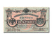 Banknote, Russia, 5 Rubles, 1920, UNC(63)