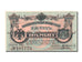 Banconote, Russia, 5 Rubles, 1920, FDS