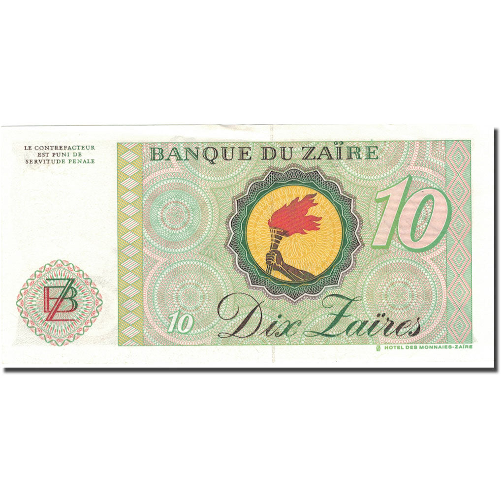 Biljet, Zaïre, 10 Zaïres, 1985, 1985-10-27, KM:27A, SPL