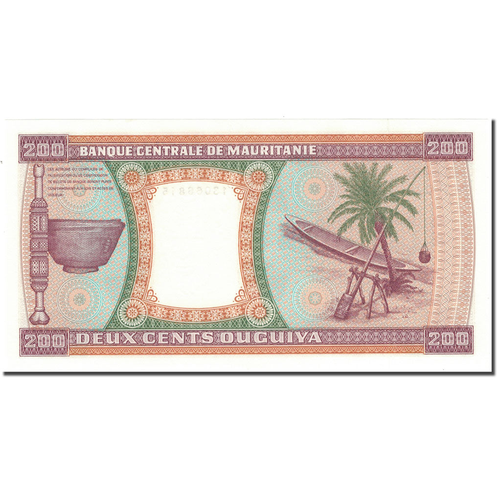 Banconote, Mauritania, 200 Ouguiya, 1985, KM:5b, 1985-11-28, FDS