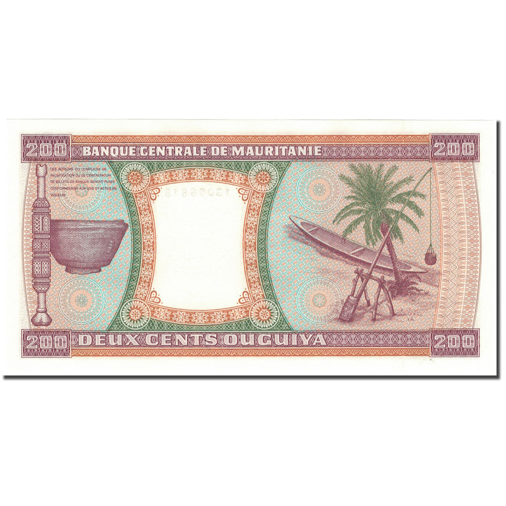 Billete, 200 Ouguiya, 1985, Mauritania, KM:5b, 1985-11-28, UNC