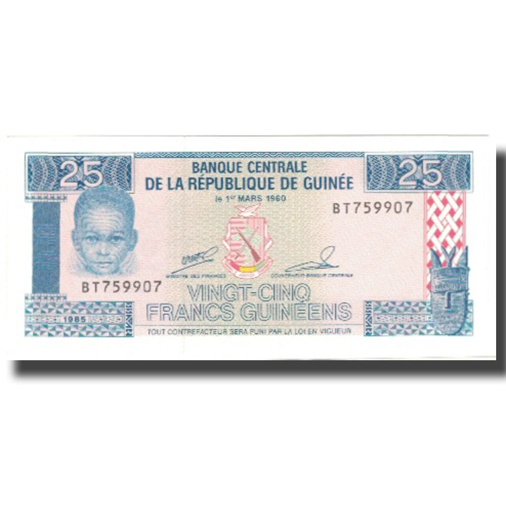 Banknote, Guinea, 25 Francs, 1960, 1960-03-01, KM:28a, UNC(65-70)
