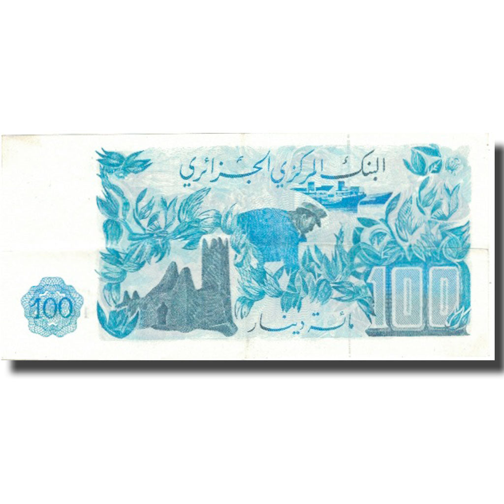 Billet, Algeria, 100 Dinars, 1981, 1981-11-01, KM:131a, SUP