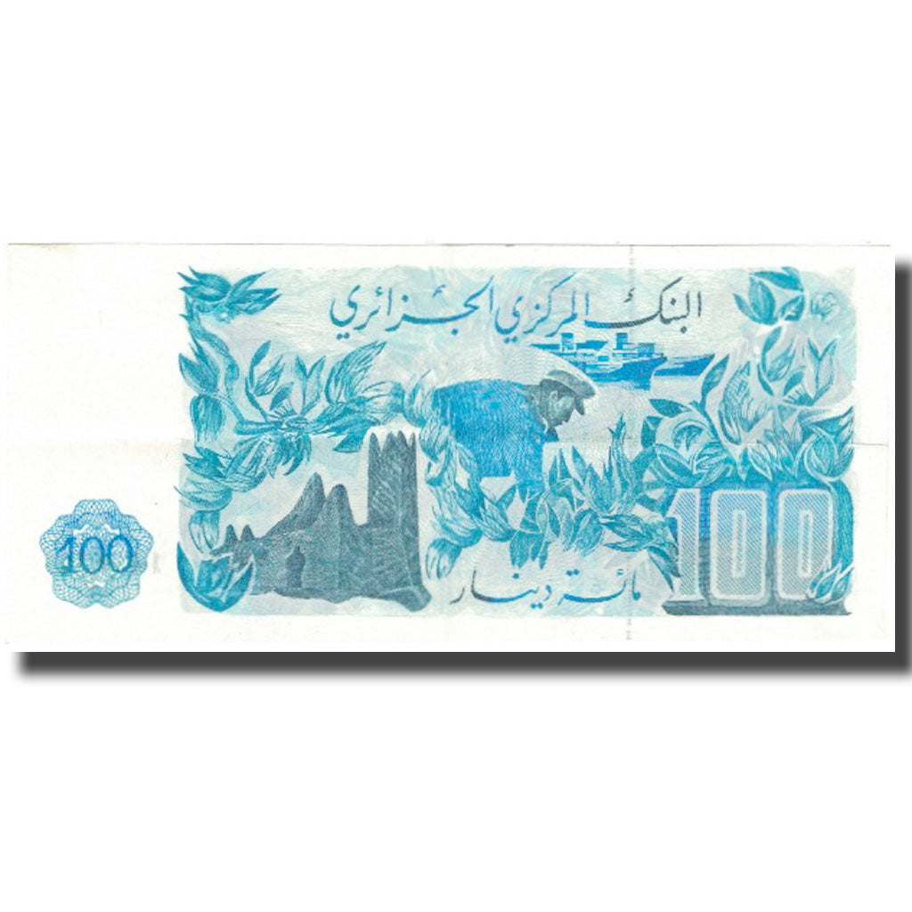 Banknote, Algeria, 100 Dinars, 1981, 1981-11-01, KM:131a, AU(55-58)