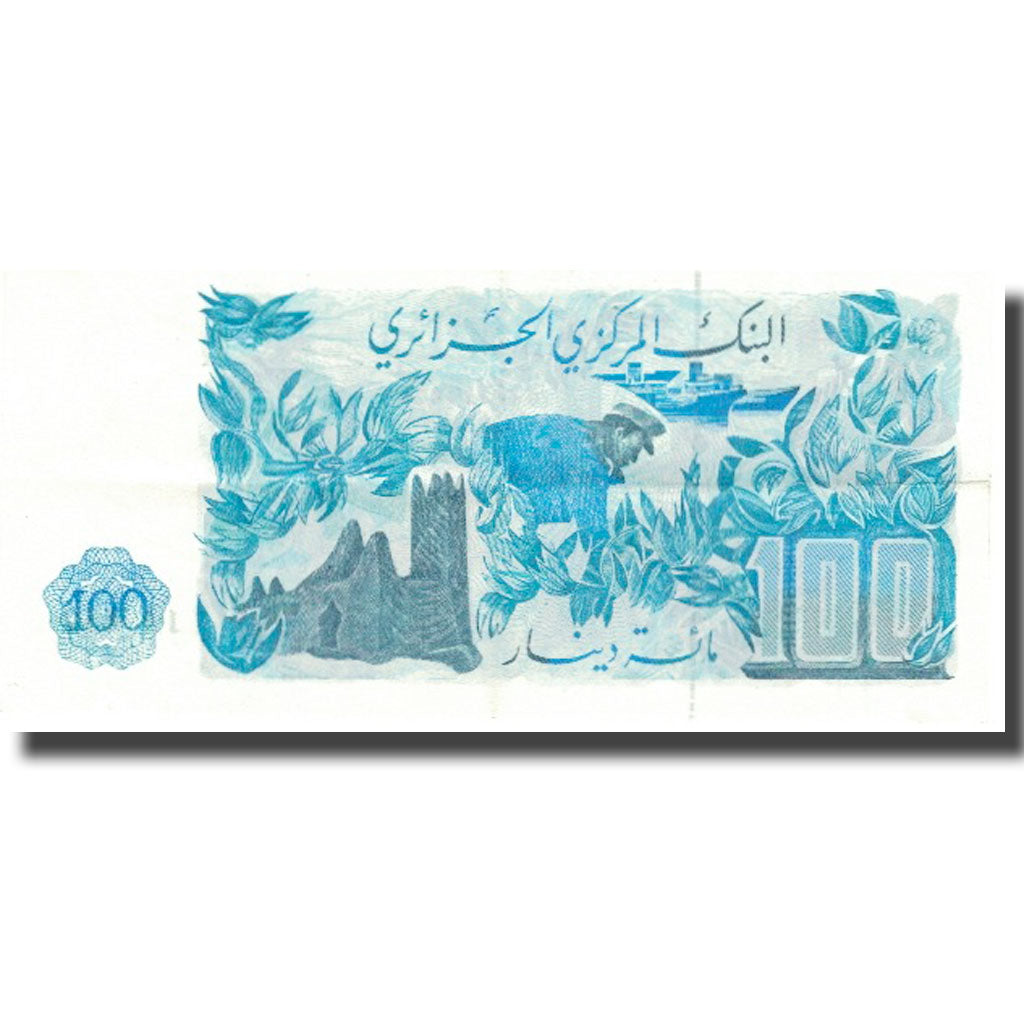 Biljet, Algerije, 100 Dinars, 1981, 1981-11-01, KM:131a, SUP