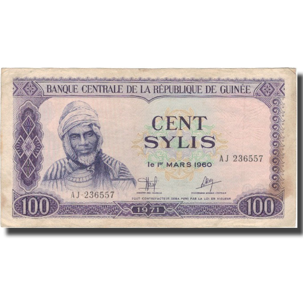 Geldschein, Guinea, 100 Sylis, 1960, 1960-03-01, KM:19, S