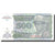 Banknote, Zaire, 500 Nouveaux Zaïres, 1994, 1994-02-15, KM:64a, UNC(63)