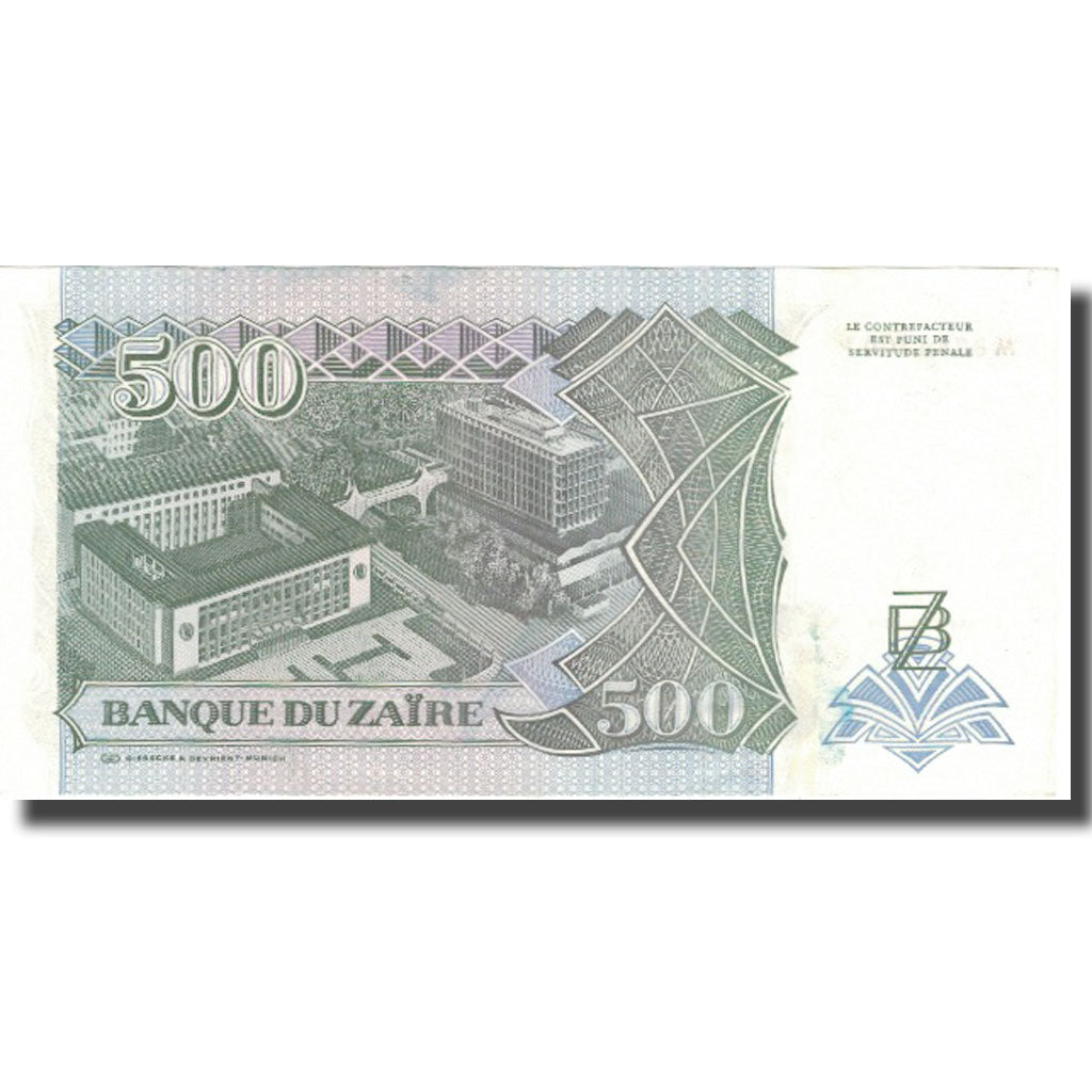 Biljet, Zaïre, 500 Nouveaux Zaïres, 1994, 1994-02-15, KM:64a, SPL