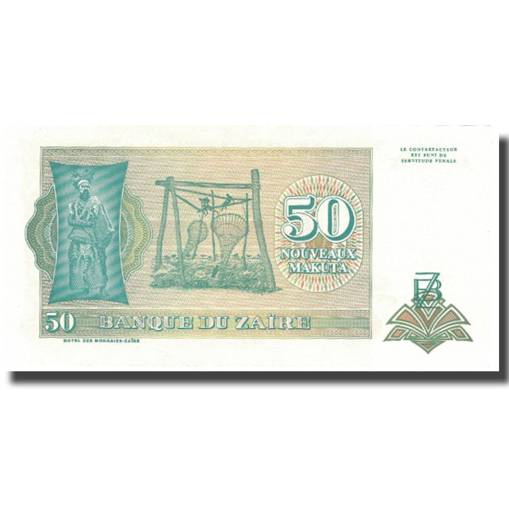 Banknot, Zaire, 50 Nouveaux Zaïres, 1993, 1993-06-24, KM:57, UNC(64)