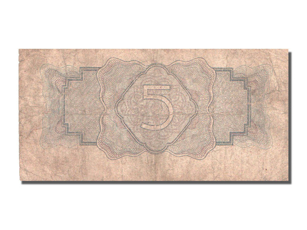 Banknote, Russia, 5 Gold Rubles, 1934, VF(20-25)