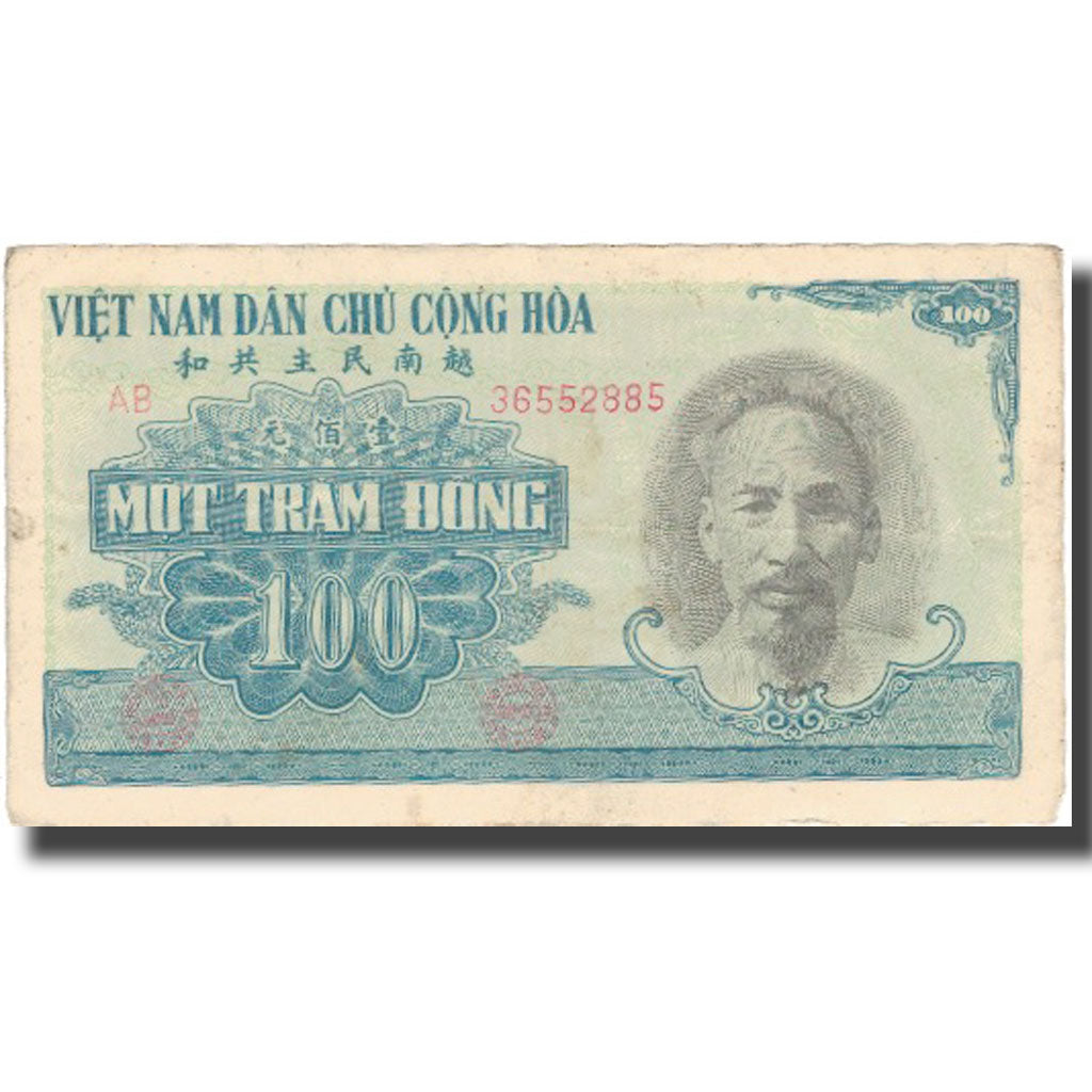 Banknote, Vietnam, 100 D<ox>ng, 1951, 1951, KM:62b, VF(20-25)
