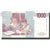 Billete, 1000 Lire, 1990, Italia, 1990-10-03, KM:114c, SC