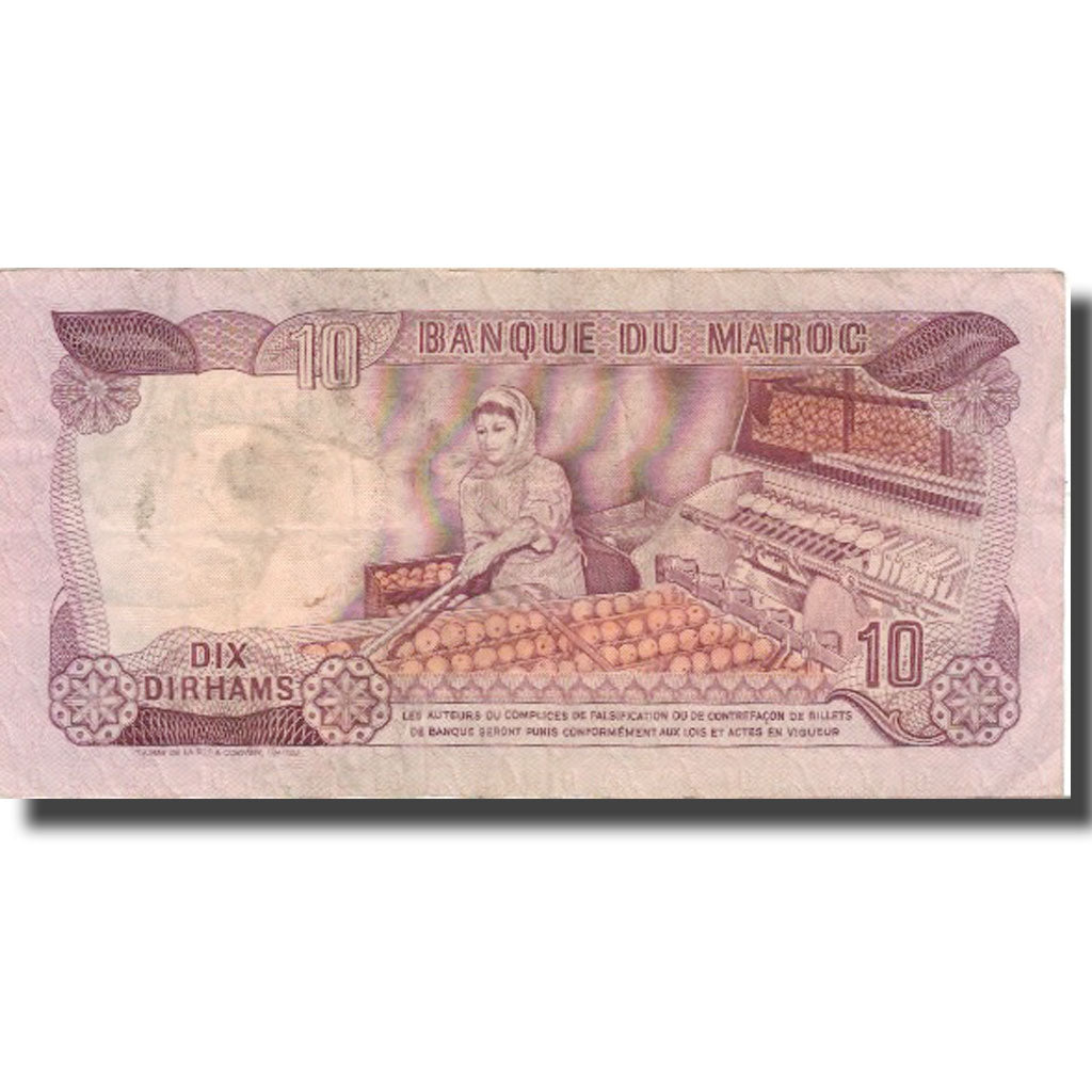 Nota, Marrocos, 10 Dirhams, 1970, KM:57a, EF(40-45)