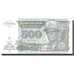 Banknote, Zaire, 500 Nouveaux Zaïres, 1994, 1994-02-15, KM:64a, UNC(64)