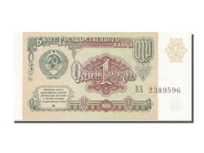 Geldschein, Russland, 1 Ruble, 1991, UNZ