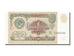 Billete, 1 Ruble, 1991, Rusia, UNC