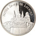 France, Médaille, Notre Dame de Lourdes, Arts & Culture, FDC, Copper-nickel