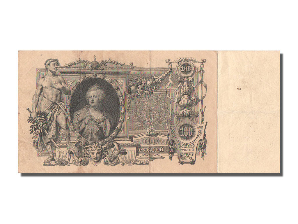 Banknote, Russia, 100 Rubles, 1910, AU(50-53)