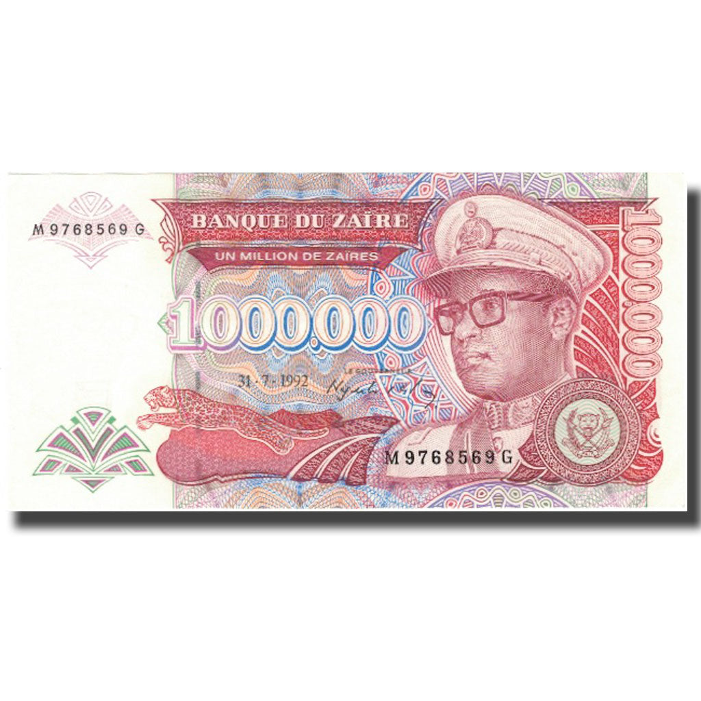 Nota, Zaire, 1,000,000 Zaïres, 1992, 1992-07-31, KM:44a, UNC(65-70)