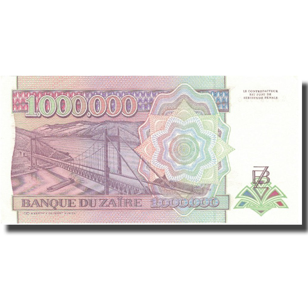 Nota, Zaire, 1,000,000 Zaïres, 1992, 1992-07-31, KM:44a, UNC(65-70)