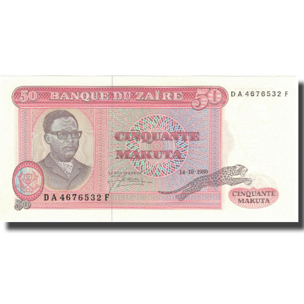 Nota, Zaire, 50 Makuta, 1980, 1980-10-14, KM:17b, UNC(65-70)