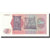 Banknote, Zaire, 50 Makuta, 1980, 1980-10-14, KM:17b, UNC(65-70)