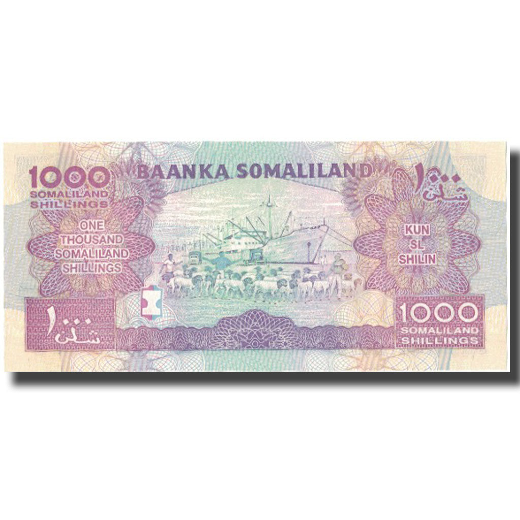 Banknote, Somalia, 1000 Shilin = 1000 Shillings, 2011, 2011, KM:37a, UNC(65-70)