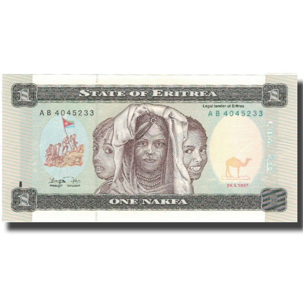 Banknote, Eritrea, 1 Nakfa, 1997, 1997-05-24, KM:1, UNC(65-70)