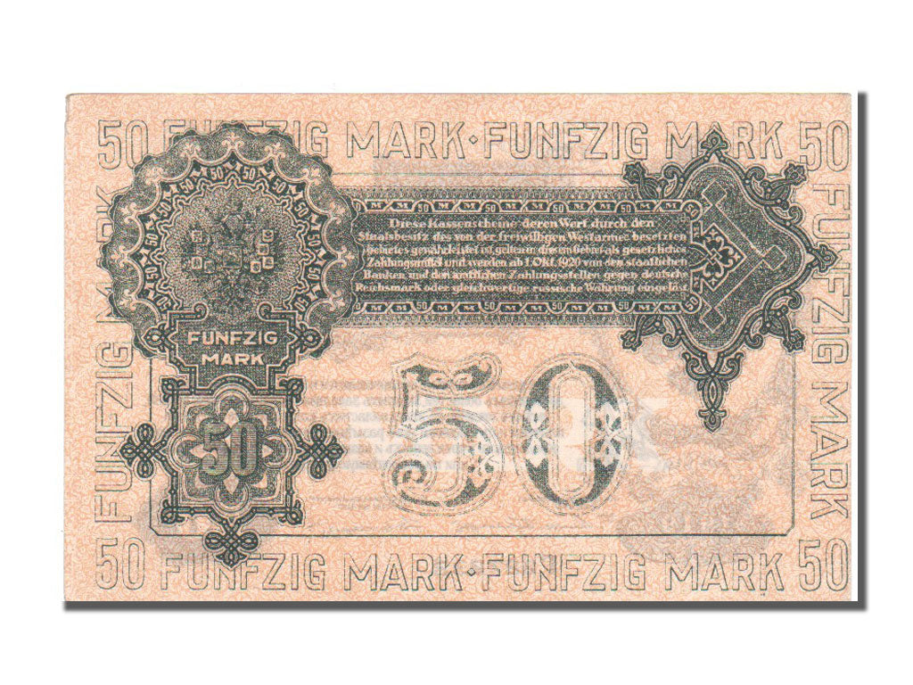 Banknote, Russia, 50 Mark, 1919, 1919-10-10, UNC(60-62)