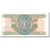 Billet, Égypte, 25 Piastres, 1978, Undated (1978), KM:42, NEUF