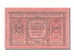 Banknote, Russia, 10 Rubles, 1918, UNC(65-70)