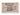 Banknote, Russia, 25 Rubles, 1919, UNC(65-70)