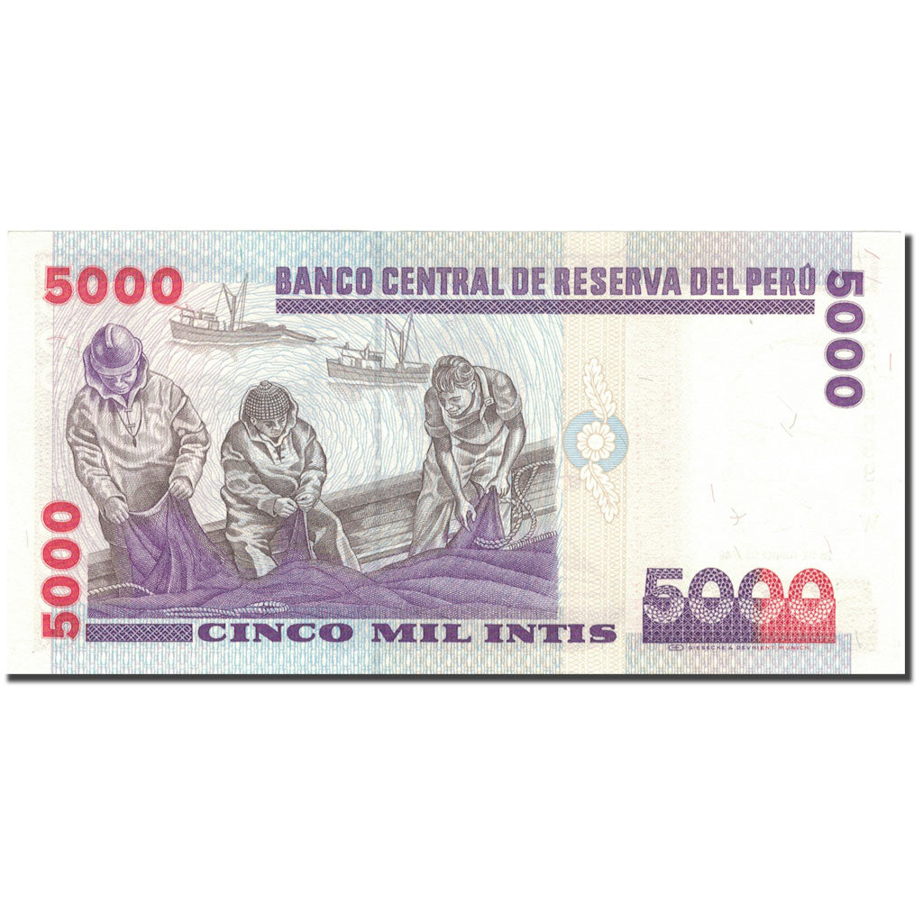 Banknote, Peru, 5000 Intis, 1988, 1988-06-28, KM:137, UNC(63)