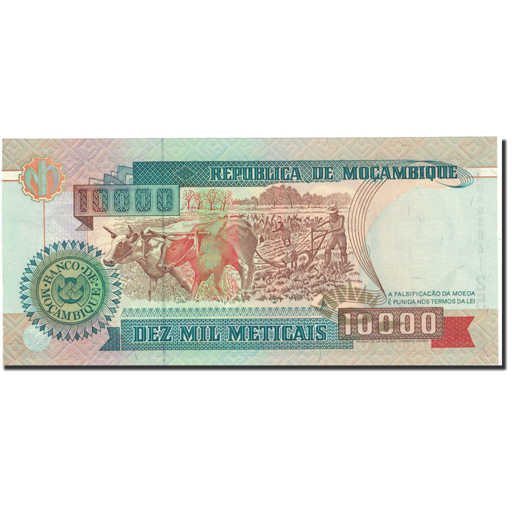 Nota, Moçambique, 10,000 Meticais, 1991, 1991-06-16, KM:137, UNC(63)