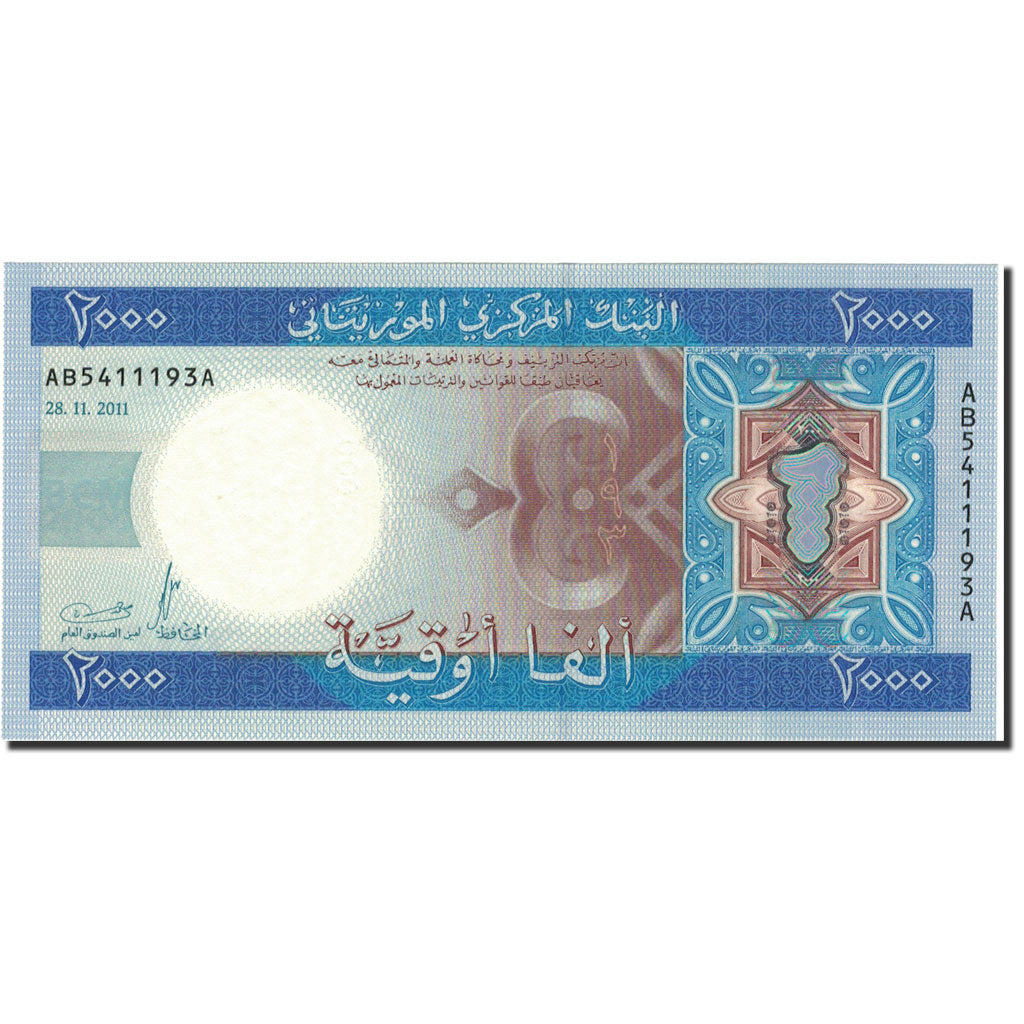 Billete, 2000 Ouguiya, 2011, Mauritania, 2011-11-28, UNC