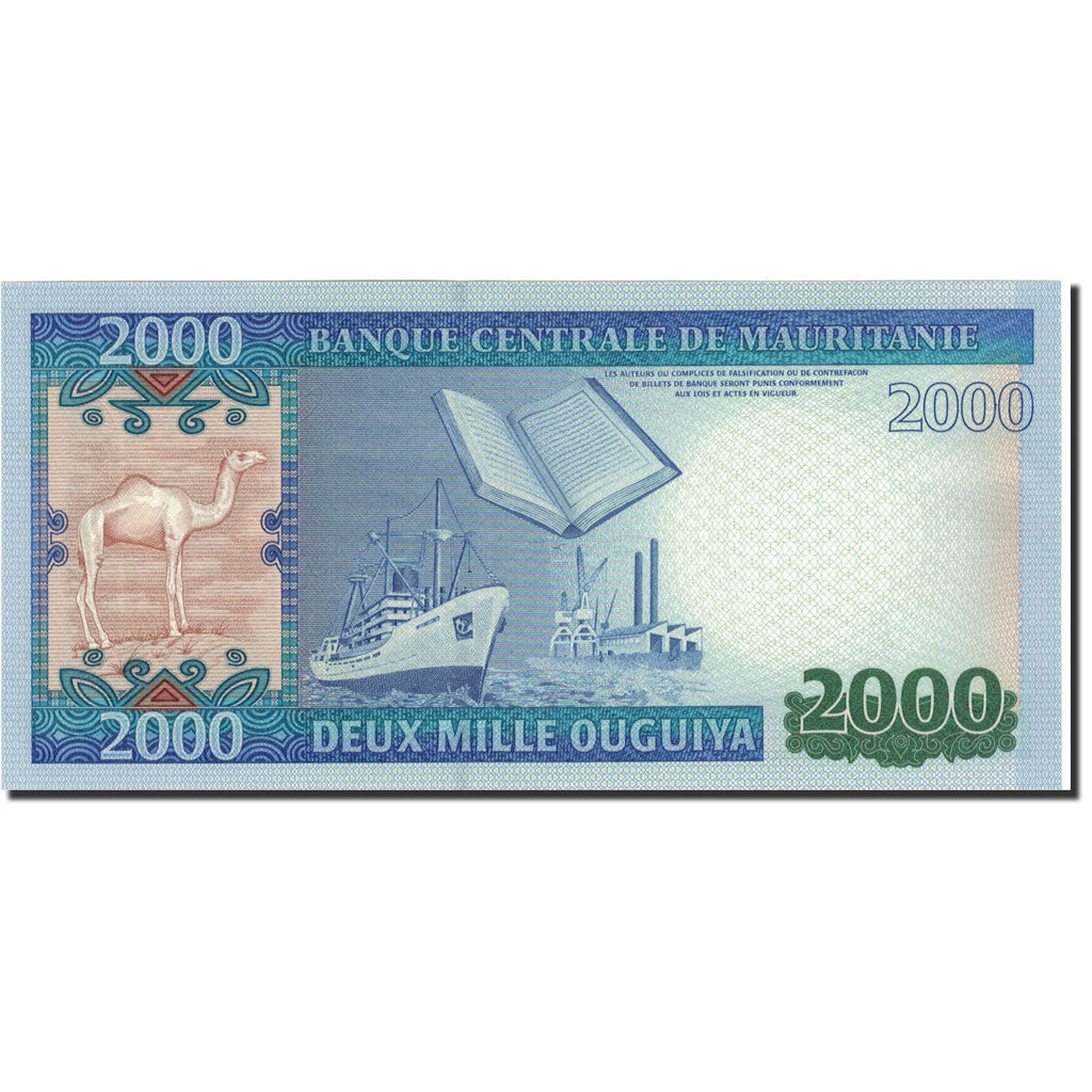 Billete, 2000 Ouguiya, 2011, Mauritania, 2011-11-28, UNC