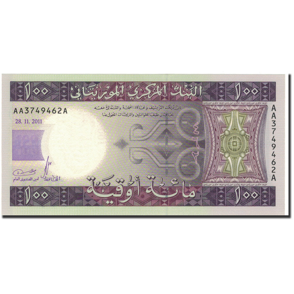 Geldschein, Mauretanien, 100 Ouguiya, 2011, 2011-11-28, UNZ