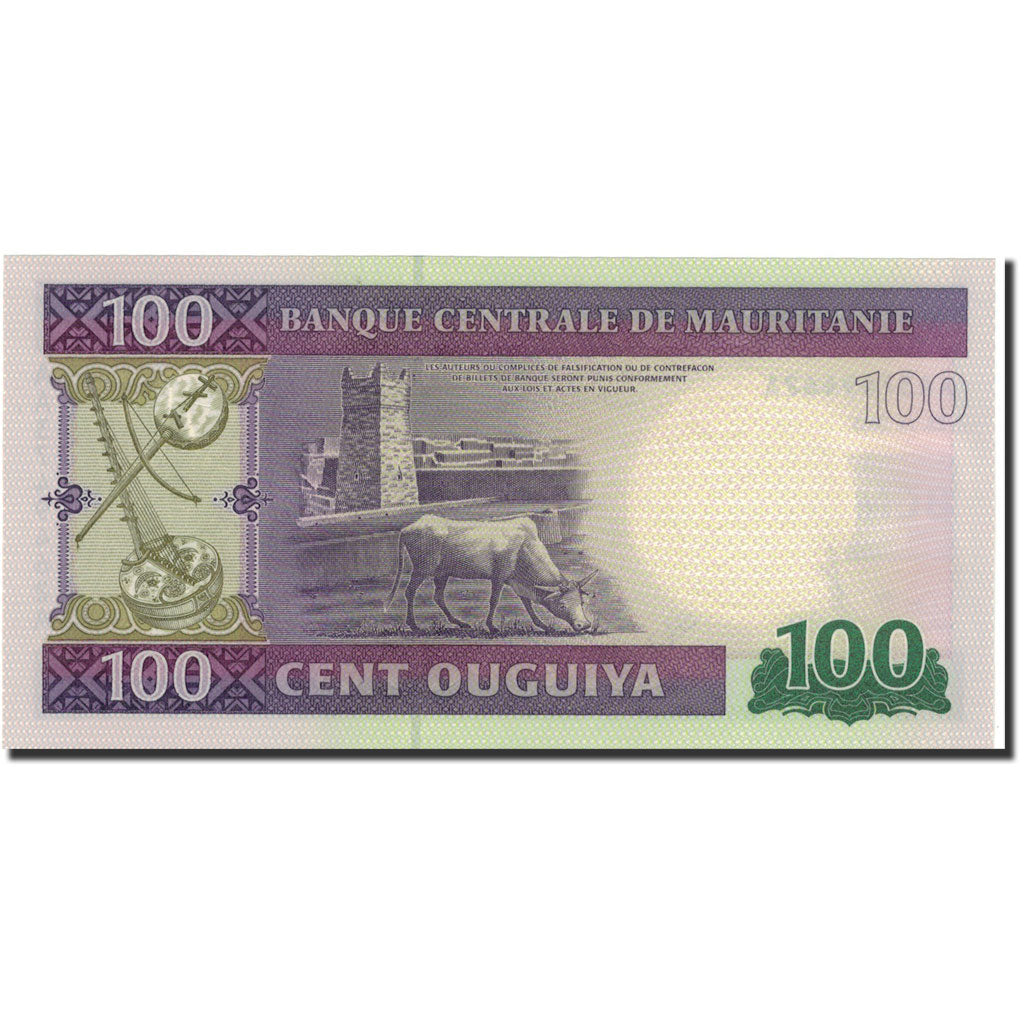 Geldschein, Mauretanien, 100 Ouguiya, 2011, 2011-11-28, UNZ