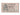 Banknote, Russia, 100 Rubles, 1918, 1918-09-01, UNC(65-70)