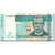 Banknote, Malawi, 50 Kwacha, 2007, 2007-10-31, KM:53c, UNC(65-70)