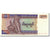 Nota, Myanmar, 500 Kyats, Undated (1994), KM:76b, UNC(65-70)