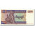 Banconote, Myanmar, 500 Kyats, Undated (1994), KM:76b, FDS