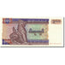 Banconote, Myanmar, 500 Kyats, Undated (1994), KM:76b, FDS