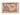Billete, 50 Rubles, 1919, Rusia, UNC