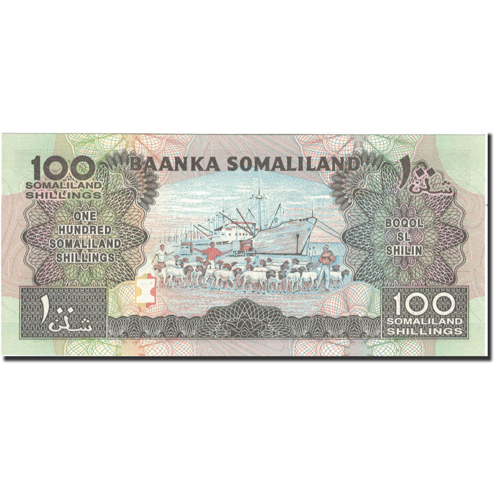 Billet, Somaliland, 100 Shillings = 100 Shilin, 1996, 1996, KM:5b, SPL
