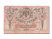 Banknote, Russia, 10 Rubles, 1918, VF(30-35)